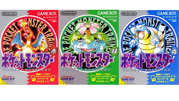 Picture of Pokemon Red, Green and Blue 